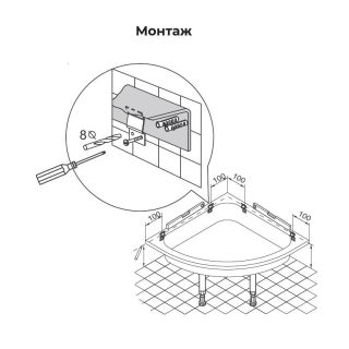 Крепление для душевого поддона RGW 16306000-00 2шт